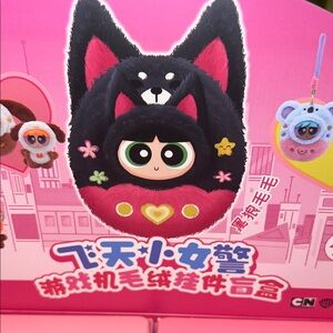 Plush Toy with Pink and Black Design